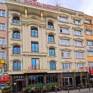 Best Nobel Hotel 2